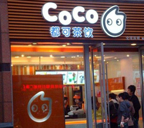 COCO饮品展具案例