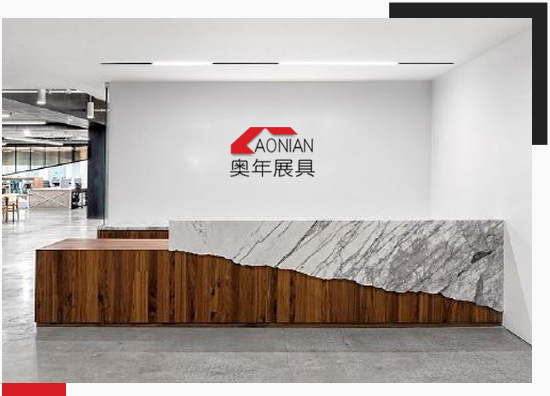 奥年展具